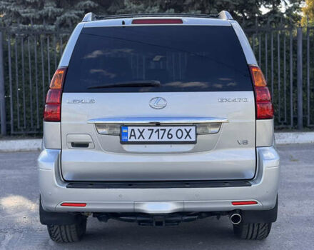 Лексус ГХ 2005 в Изюме на Automoto.ua Серый Лексус ГХ, объемом двигателя 4.7 л и пробегом 216 тыс. км за 14199 $, фото 10 на Automoto.ua