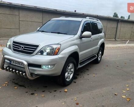 Серый Лексус ГХ, объемом двигателя 4.66 л и пробегом 285 тыс. км за 14600 $, фото 1 на Automoto.ua