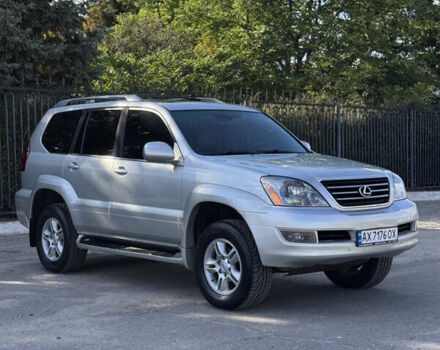 Лексус ГХ 2005 в Изюме на Automoto.ua Серый Лексус ГХ, объемом двигателя 4.7 л и пробегом 216 тыс. км за 14199 $, фото 4 на Automoto.ua