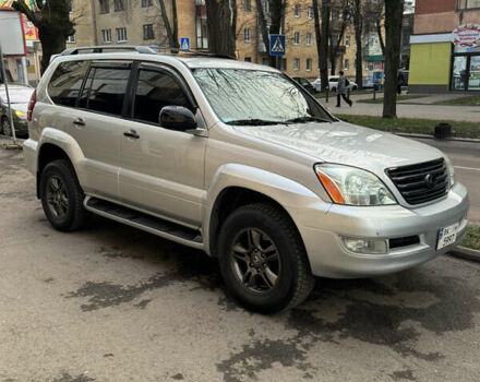 Серый Лексус ГХ, объемом двигателя 4.66 л и пробегом 300 тыс. км за 15500 $, фото 1 на Automoto.ua