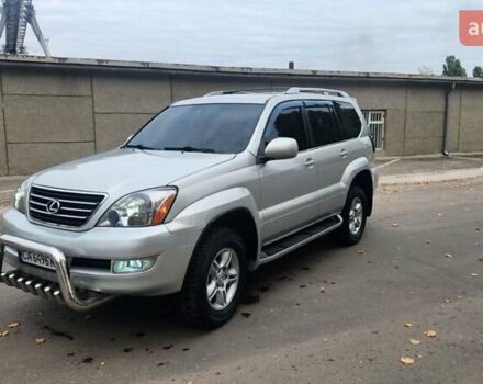 Серый Лексус ГХ, объемом двигателя 4.66 л и пробегом 285 тыс. км за 14600 $, фото 3 на Automoto.ua