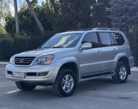 Лексус ГХ 2005 в Изюме на Automoto.ua Серый Лексус ГХ, объемом двигателя 4.7 л и пробегом 216 тыс. км за 14199 $, фото 1 на Automoto.ua