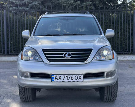 Лексус ГХ 2005 в Изюме на Automoto.ua Серый Лексус ГХ, объемом двигателя 4.7 л и пробегом 216 тыс. км за 14199 $, фото 3 на Automoto.ua