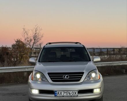 Сірий Лексус ГХ, об'ємом двигуна 4.7 л та пробігом 217 тис. км за 14200 $, фото 1 на Automoto.ua