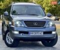 Серый Лексус ГХ, объемом двигателя 4.66 л и пробегом 174 тыс. км за 12700 $, фото 18 на Automoto.ua