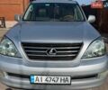 Серый Лексус ГХ, объемом двигателя 0 л и пробегом 331 тыс. км за 14700 $, фото 1 на Automoto.ua