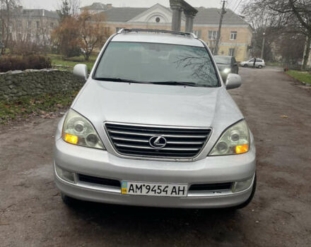 Серый Лексус ГХ, объемом двигателя 4.7 л и пробегом 380 тыс. км за 12900 $, фото 3 на Automoto.ua