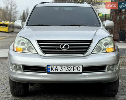 Сірий Лексус ГХ, об'ємом двигуна 4.66 л та пробігом 231 тис. км за 14400 $, фото 2 на Automoto.ua