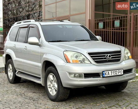 Сірий Лексус ГХ, об'ємом двигуна 4.66 л та пробігом 231 тис. км за 14400 $, фото 3 на Automoto.ua