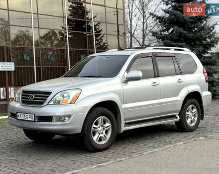 Сірий Лексус ГХ, об'ємом двигуна 4.66 л та пробігом 231 тис. км за 14400 $, фото 1 на Automoto.ua