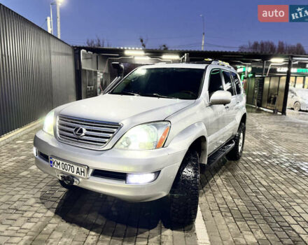 Серый Лексус ГХ, объемом двигателя 4.7 л и пробегом 209 тыс. км за 20000 $, фото 1 на Automoto.ua