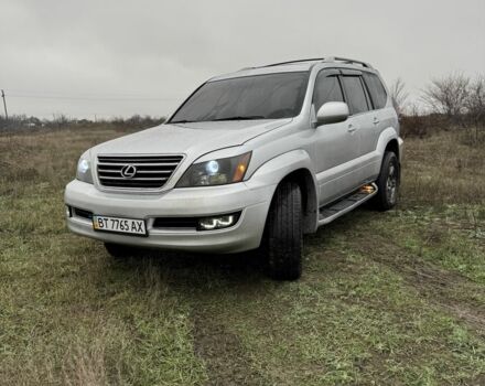 Серый Лексус ГХ, объемом двигателя 4.7 л и пробегом 281 тыс. км за 15000 $, фото 2 на Automoto.ua