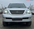 Серый Лексус ГХ, объемом двигателя 4.7 л и пробегом 268 тыс. км за 15900 $, фото 1 на Automoto.ua