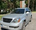 Сірий Лексус ГХ, об'ємом двигуна 4.67 л та пробігом 270 тис. км за 18300 $, фото 1 на Automoto.ua