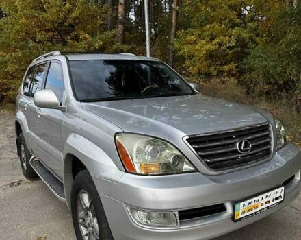 Сірий Лексус ГХ, об'ємом двигуна 4.7 л та пробігом 288 тис. км за 17000 $, фото 14 на Automoto.ua