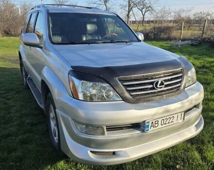 Серый Лексус ГХ, объемом двигателя 4.66 л и пробегом 280 тыс. км за 17800 $, фото 6 на Automoto.ua