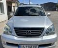 Сірий Лексус ГХ, об'ємом двигуна 4.66 л та пробігом 369 тис. км за 15500 $, фото 1 на Automoto.ua