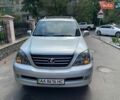 Серый Лексус ГХ, объемом двигателя 4.66 л и пробегом 301 тыс. км за 15900 $, фото 1 на Automoto.ua