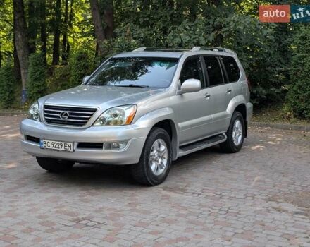 Сірий Лексус ГХ, об'ємом двигуна 4.66 л та пробігом 223 тис. км за 17900 $, фото 4 на Automoto.ua