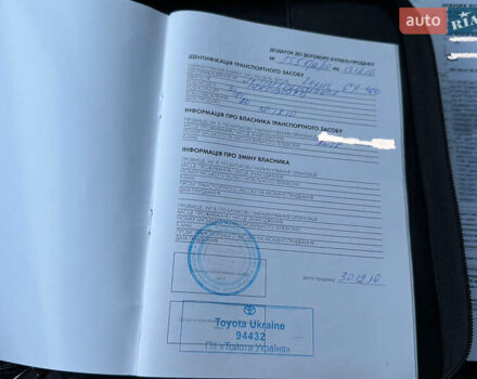 Сірий Лексус ГХ, об'ємом двигуна 4.6 л та пробігом 195 тис. км за 26700 $, фото 50 на Automoto.ua