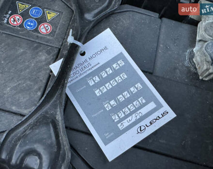 Сірий Лексус ГХ, об'ємом двигуна 4.6 л та пробігом 195 тис. км за 26700 $, фото 48 на Automoto.ua