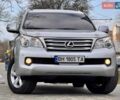 Серый Лексус ГХ, объемом двигателя 4.61 л и пробегом 171 тыс. км за 25900 $, фото 26 на Automoto.ua