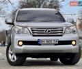 Серый Лексус ГХ, объемом двигателя 4.61 л и пробегом 171 тыс. км за 25900 $, фото 33 на Automoto.ua