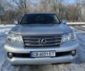 Сірий Лексус ГХ, об'ємом двигуна 4.6 л та пробігом 295 тис. км за 25000 $, фото 1 на Automoto.ua