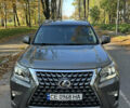 Лексус ГХ 2014 у Чернівцях на Automoto.ua Сірий Лексус ГХ, об'ємом двигуна 4.6 л та пробігом 278 тис. км за 29999 $, фото 27 на Automoto.ua