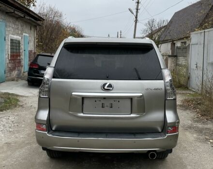 Серый Лексус ГХ, объемом двигателя 4.6 л и пробегом 49 тыс. км за 39000 $, фото 1 на Automoto.ua