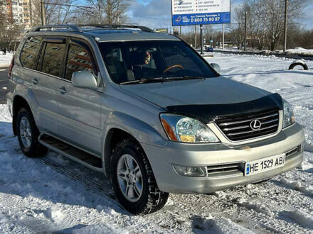Серый Лексус ГХ, объемом двигателя 4.66 л и пробегом 252 тыс. км за 13999 $, фото 1 на Automoto.ua