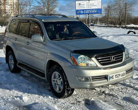 Серый Лексус ГХ, объемом двигателя 4.66 л и пробегом 252 тыс. км за 13999 $, фото 1 на Automoto.ua