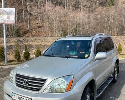 Серый Лексус ГХ, объемом двигателя 4.66 л и пробегом 243 тыс. км за 13700 $, фото 1 на Automoto.ua