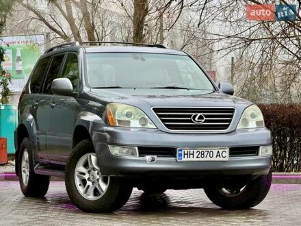 Сірий Лексус ГХ, об'ємом двигуна 4.7 л та пробігом 174 тис. км за 12700 $, фото 1 на Automoto.ua