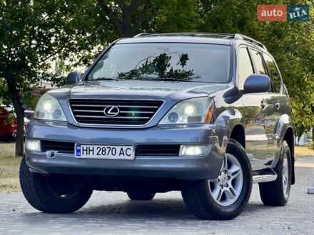 Лексус ГХ 2004 у Одесі на Automoto.ua Сірий Лексус ГХ, об'ємом двигуна 4.66 л та пробігом 174 тис. км за 12700 $, фото 1 на Automoto.ua