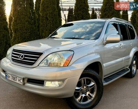 Серый Лексус ГХ, объемом двигателя 4.7 л и пробегом 177 тыс. км за 18500 $, фото 1 на Automoto.ua