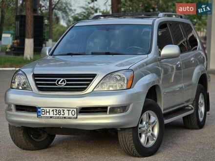 Лексус ГХ 2005 у Харкові на Automoto.ua Сірий Лексус ГХ, об'ємом двигуна 4.7 л та пробігом 212 тис. км за 14999 $, фото 1 на Automoto.ua
