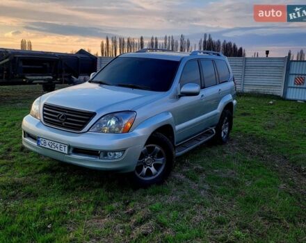 Серый Лексус ГХ, объемом двигателя 4.7 л и пробегом 300 тыс. км за 13500 $, фото 1 на Automoto.ua