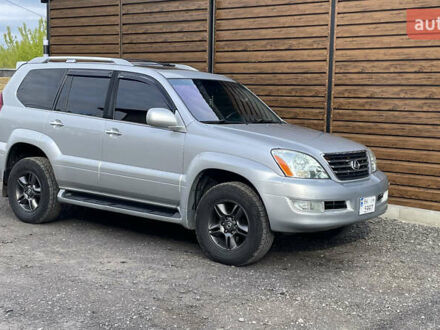 Лексус ГХ 2005 у Вараш (Кузнецовськ) на Automoto.ua Сірий Лексус ГХ, об'ємом двигуна 4.66 л та пробігом 282 тис. км за 16500 $, фото 1 на Automoto.ua