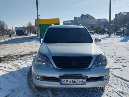 Лексус ГХ 2005 у Чернігові на Automoto.ua Сірий Лексус ГХ, об'ємом двигуна 4.66 л та пробігом 430 тис. км за 12700 $, фото 1 на Automoto.ua