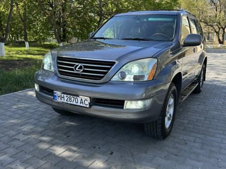 Лексус ГХ 2005 у Подільськ (Котовськ) на Automoto.ua Сірий Лексус ГХ, об'ємом двигуна 4.7 л та пробігом 280 тис. км за 13500 $, фото 1 на Automoto.ua