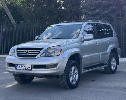 Сірий Лексус ГХ, об'ємом двигуна 4.7 л та пробігом 215 тис. км за 14799 $, фото 1 на Automoto.ua