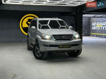 Сірий Лексус ГХ, об'ємом двигуна 4.66 л та пробігом 250 тис. км за 15400 $, фото 1 на Automoto.ua