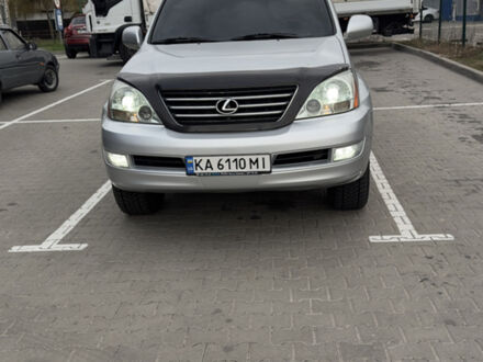 Сірий Лексус ГХ, об'ємом двигуна 4.66 л та пробігом 363 тис. км за 16700 $, фото 1 на Automoto.ua