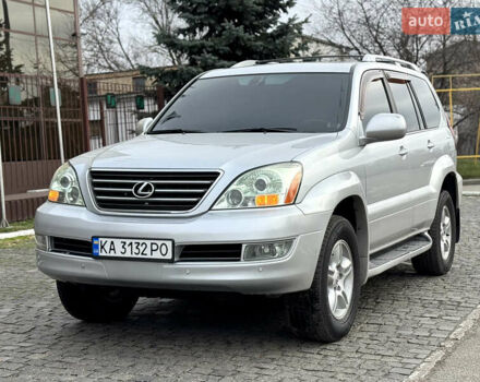 Сірий Лексус ГХ, об'ємом двигуна 4.66 л та пробігом 231 тис. км за 14400 $, фото 1 на Automoto.ua