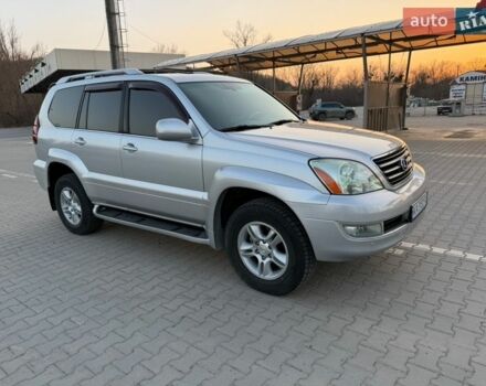 Сірий Лексус ГХ, об'ємом двигуна 4.66 л та пробігом 238 тис. км за 15600 $, фото 1 на Automoto.ua