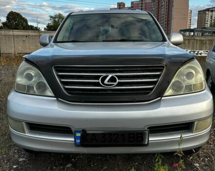 Сірий Лексус ГХ, об'ємом двигуна 4 л та пробігом 246 тис. км за 10500 $, фото 1 на Automoto.ua