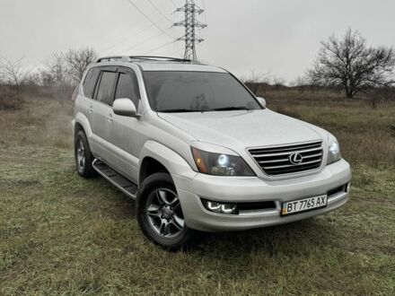 Серый Лексус ГХ, объемом двигателя 4.7 л и пробегом 281 тыс. км за 15000 $, фото 1 на Automoto.ua