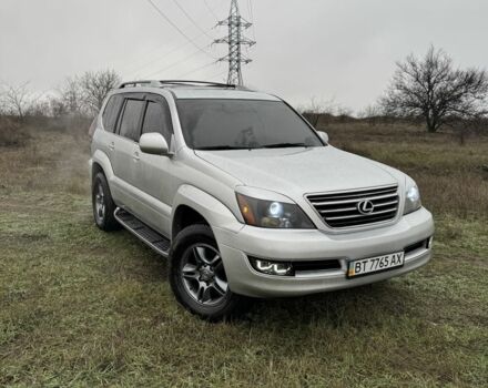 Серый Лексус ГХ, объемом двигателя 4.7 л и пробегом 281 тыс. км за 15000 $, фото 1 на Automoto.ua