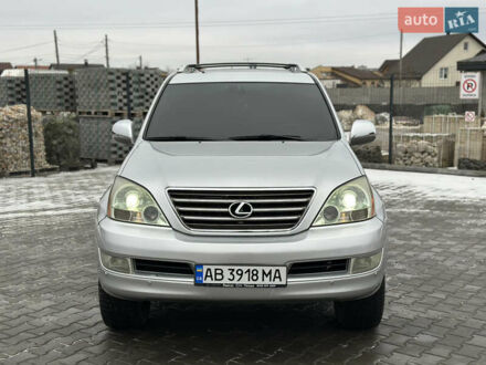 Сірий Лексус ГХ, об'ємом двигуна 4.7 л та пробігом 300 тис. км за 19000 $, фото 1 на Automoto.ua